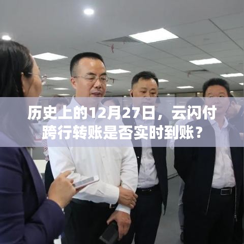 家成业就 第2页