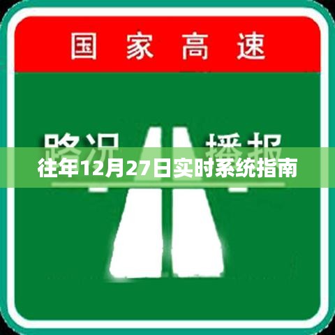 夯雀儿先飞 第2页
