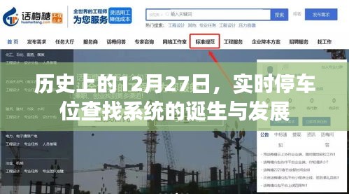 侃侃而谈 第2页