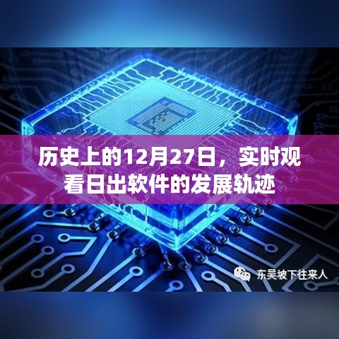 朝乾夕惕 第2页