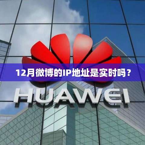 凤凰于飞 第2页
