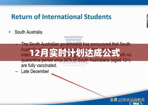 绰约多姿 第2页