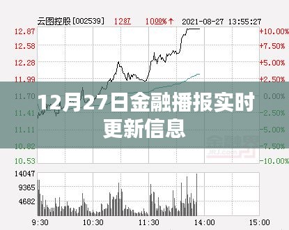 一张一翕 第2页