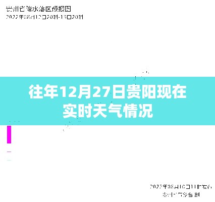 三心二意 第2页