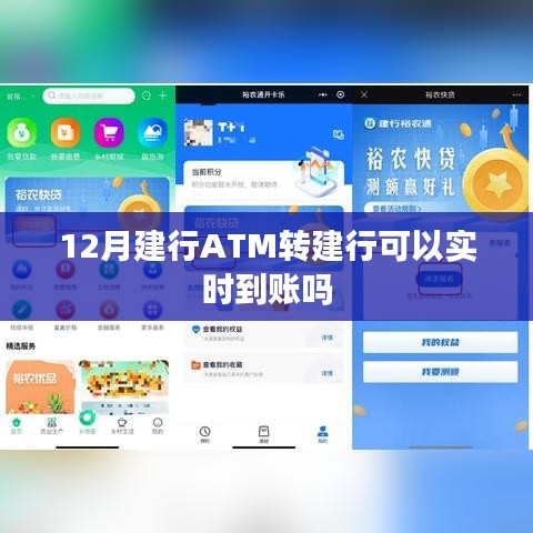 飞鸟惊蛇 第2页