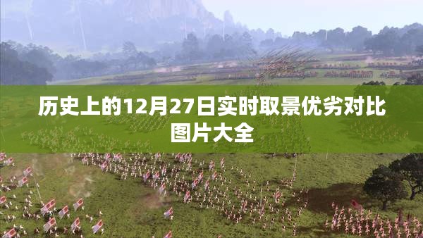 虫书鸟篆 第2页