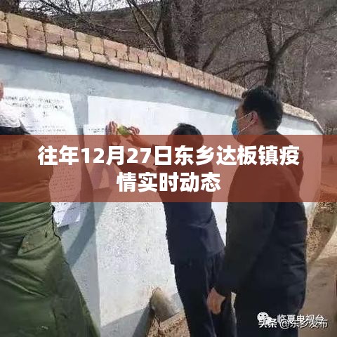 齿白唇红 第2页