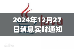 张口结舌 第2页