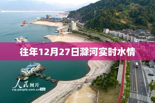 蚁出蚋飞 第2页