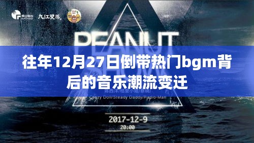 一心一意 第2页