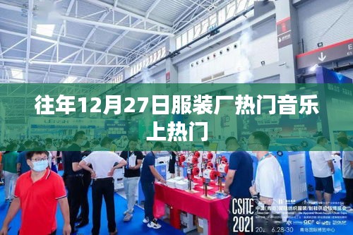 三人成虎 第2页