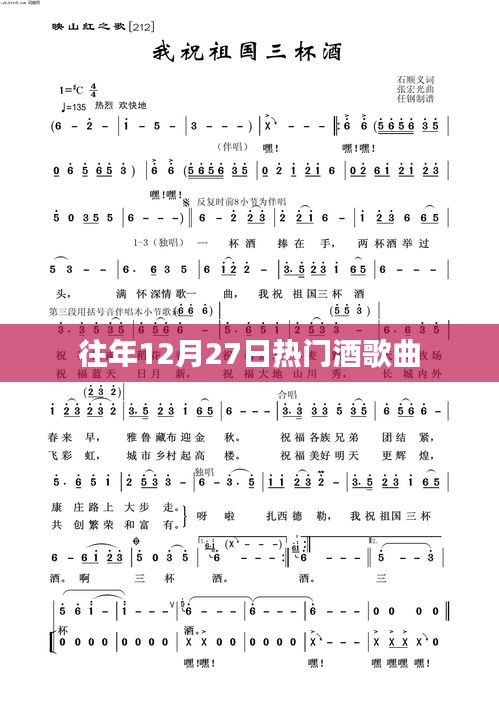 井蛙之见 第2页
