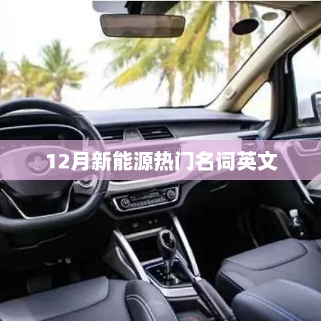 就此而别 第2页