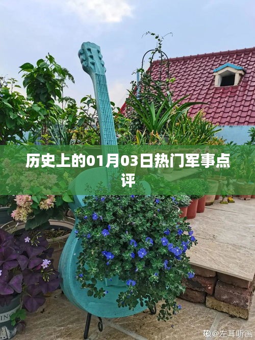 见仁见智 第2页