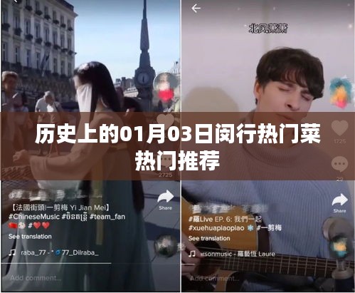 宁静致远 第2页