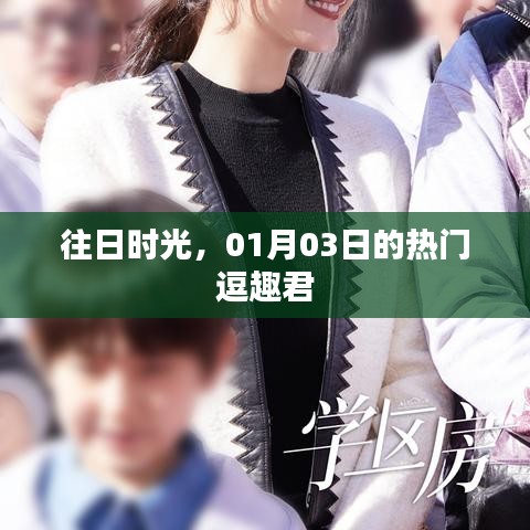 法不阿贵 第2页