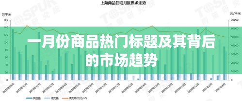 攀高结贵 第2页