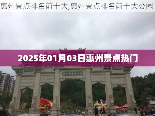 美如冠玉 第2页