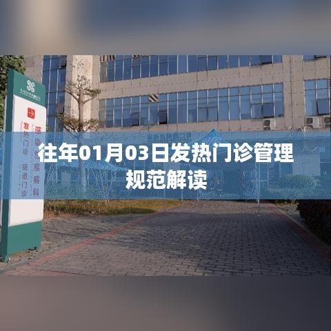 小家碧玉 第2页