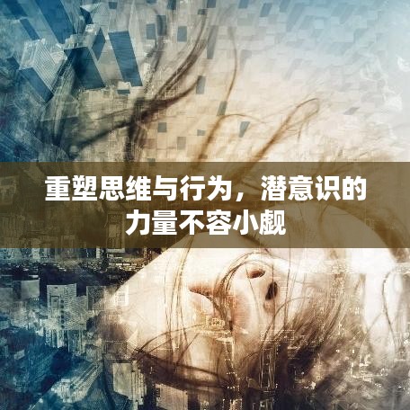 富贵逼人来 第2页