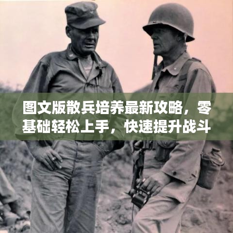 百不获一 第2页