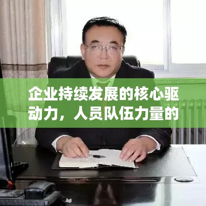 橘虞初梦 第2页