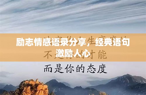 空谷幽兰 第2页