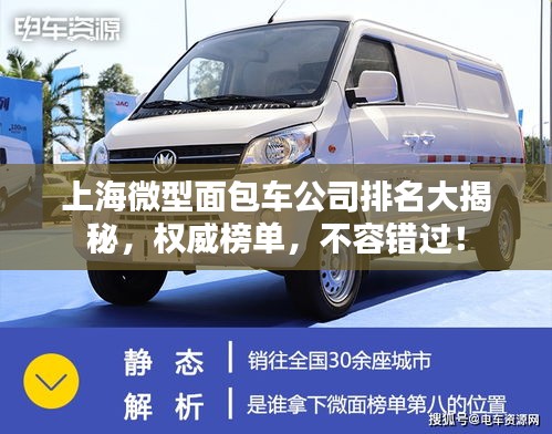 雅人深致 第2页