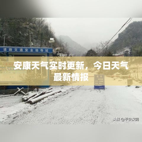 张灯结彩 第2页