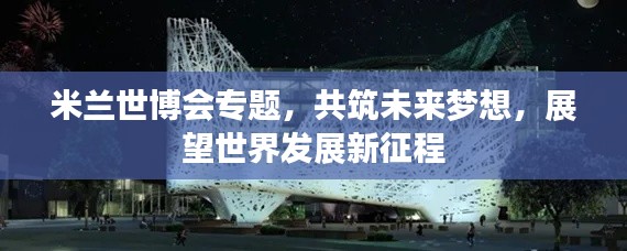 眉清目秀 第2页