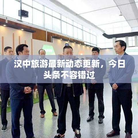 口若悬河 第2页
