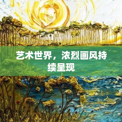 读书三到 第2页
