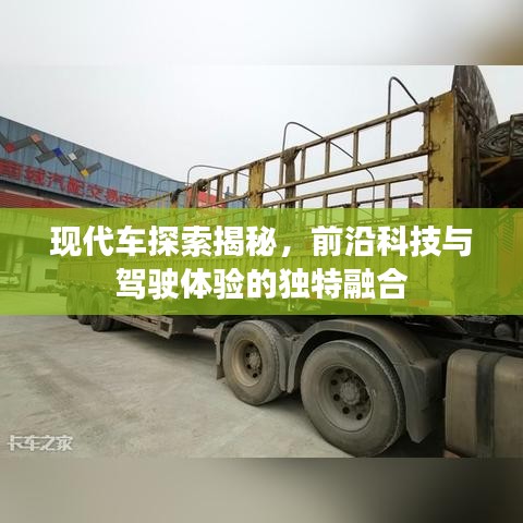郑重其事 第2页