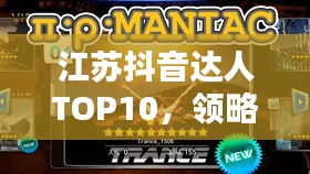 第446页