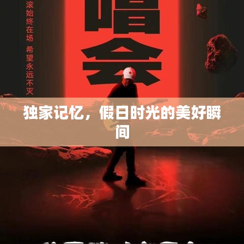 丰容盛鬋