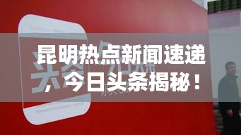 蛙鸣鼓吹