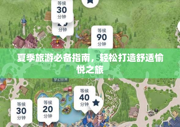 资料 第26页
