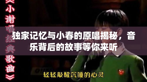 长颈鸟喙