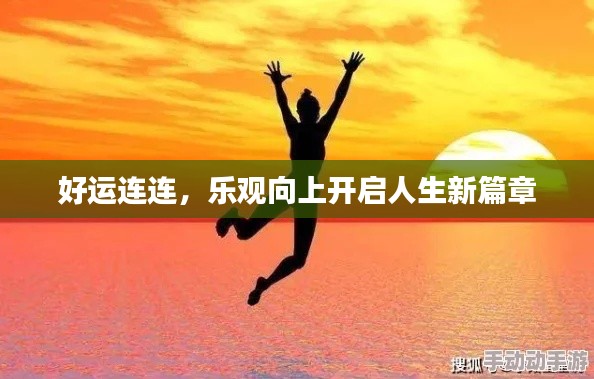 五侯七贵