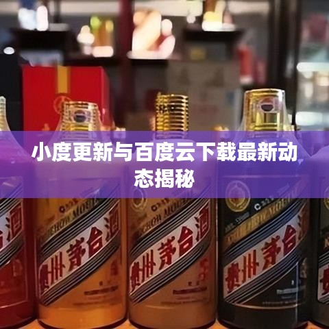 笼鸟槛猿