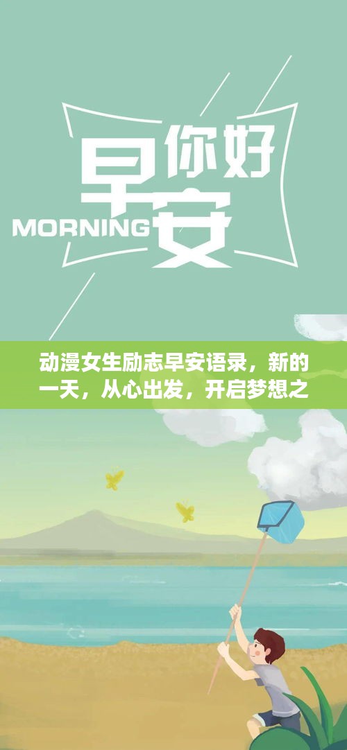 毛手毛脚