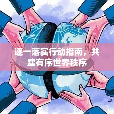 反朴归真