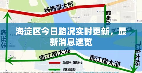 臼灶生蛙