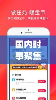 简介 第18页