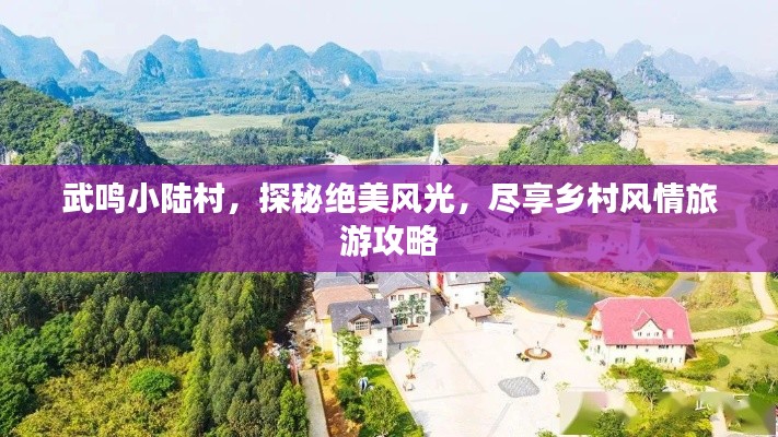 张弓挟矢