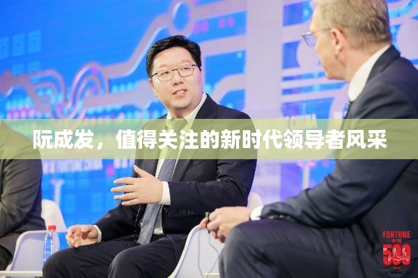 动态 第14页