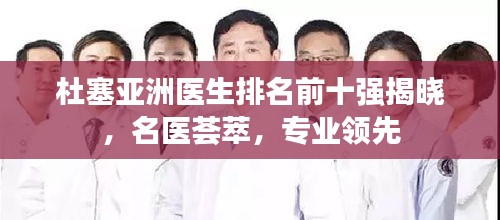 动态 第13页