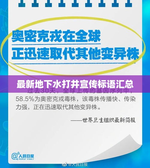 简介 第13页