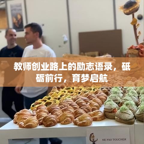 案例 第12页