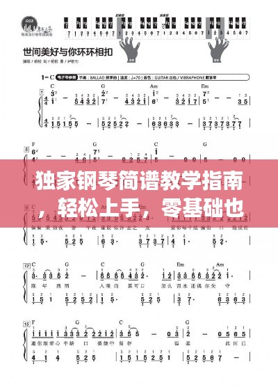 无冬无夏
